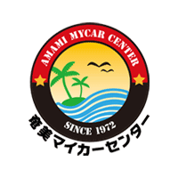 株式会社奄美マイカーセンター